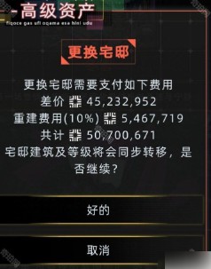 图片5