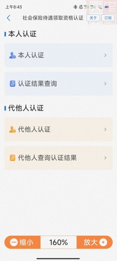 图片5