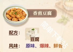 图片36