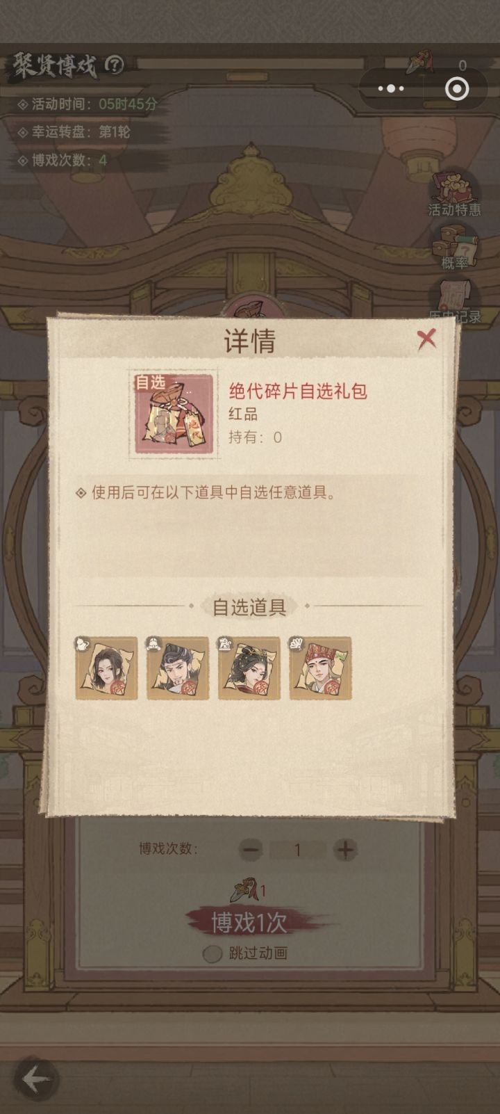 图片3