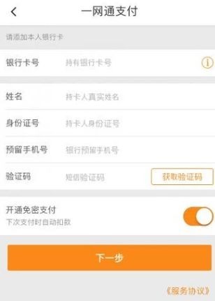图片9