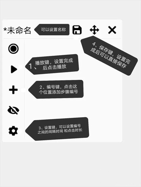 图片5