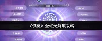 图片2