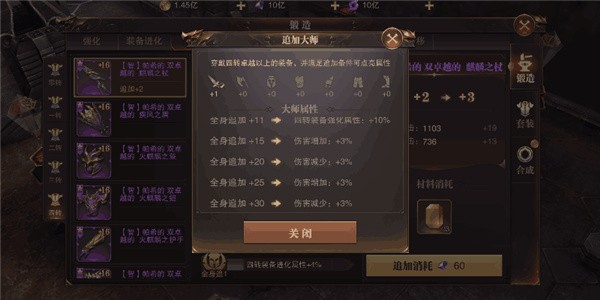 图片7
