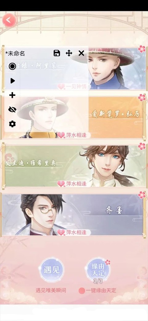 图片10