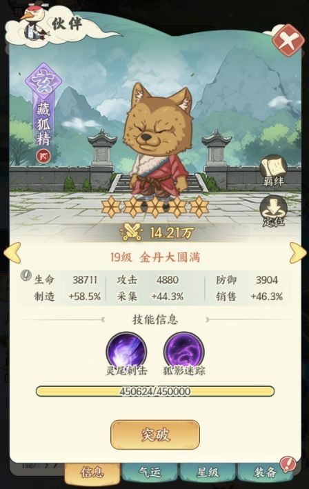 图片3
