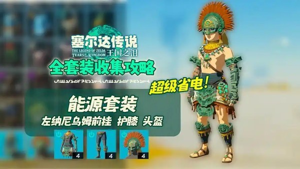 图片9