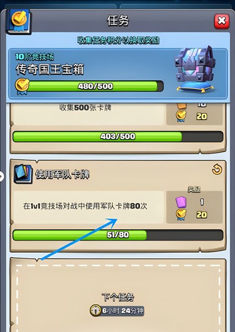 图片5