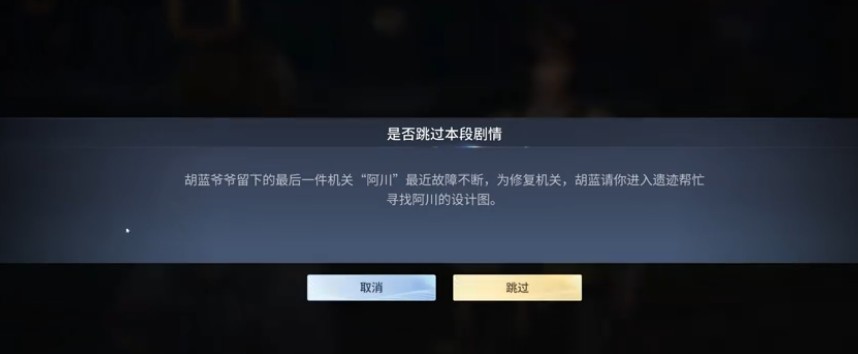 图片5