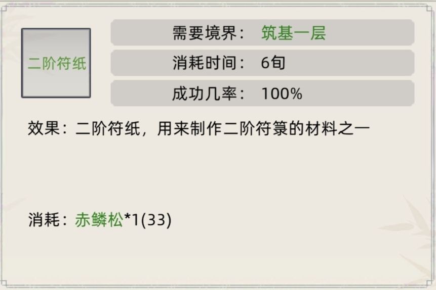 图片4
