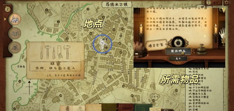 图片17