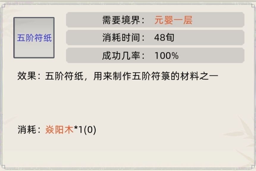 图片7
