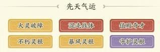 图片6