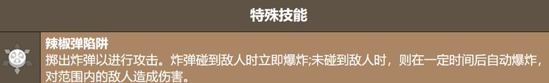 图片5