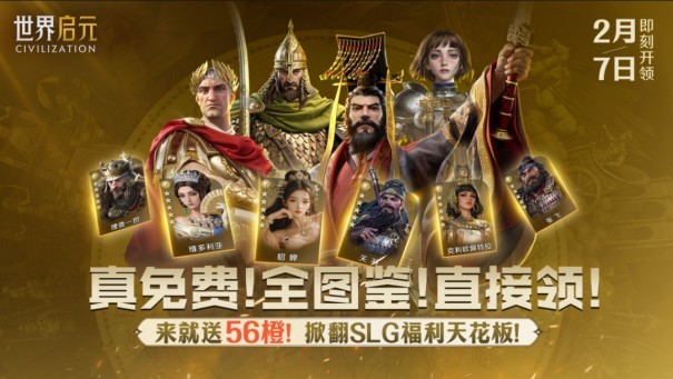 图片3