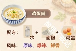 图片4