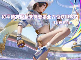 图片4