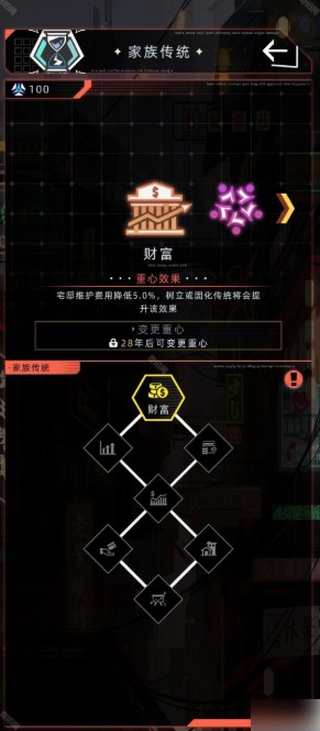 图片10