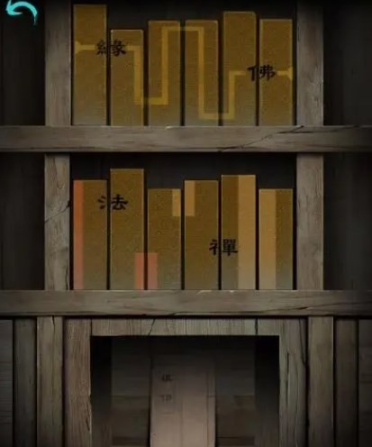 图片13