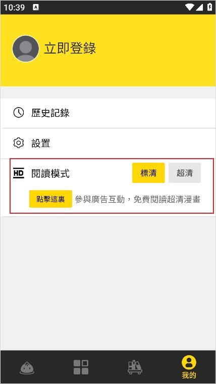 图片8