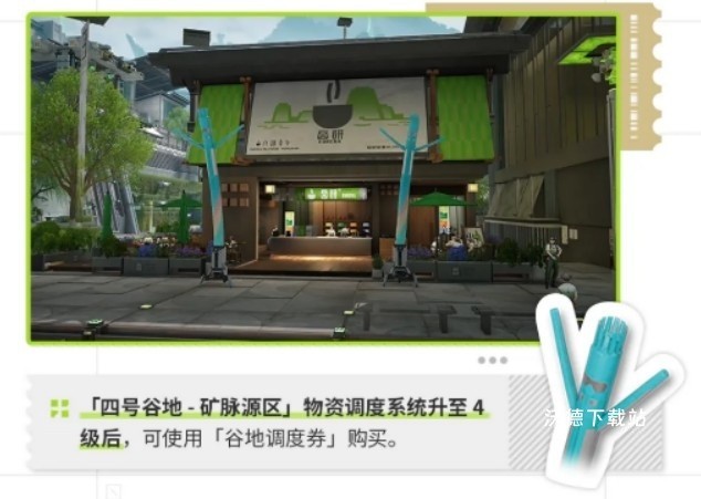 图片3
