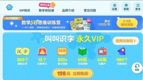图片6