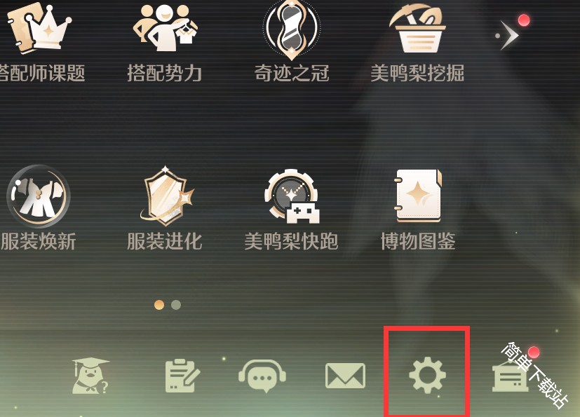 无限暖暖2.8前瞻直播最新兑换码汇总