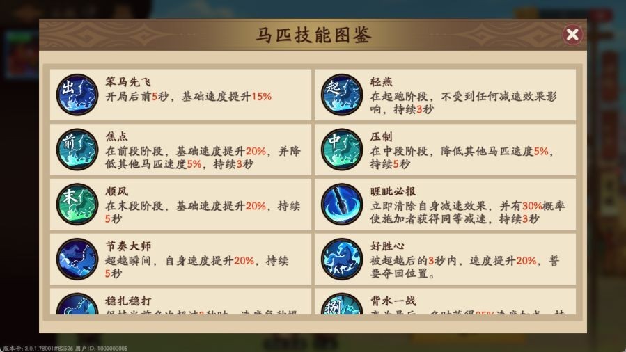 图片10
