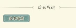 图片7