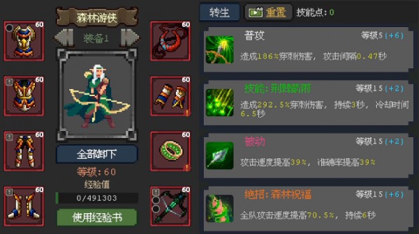 图片5