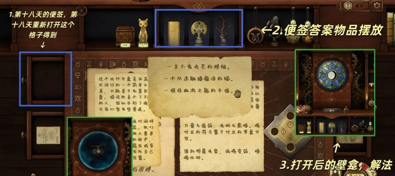图片19