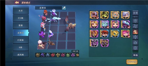 图片7