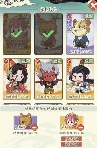 图片8