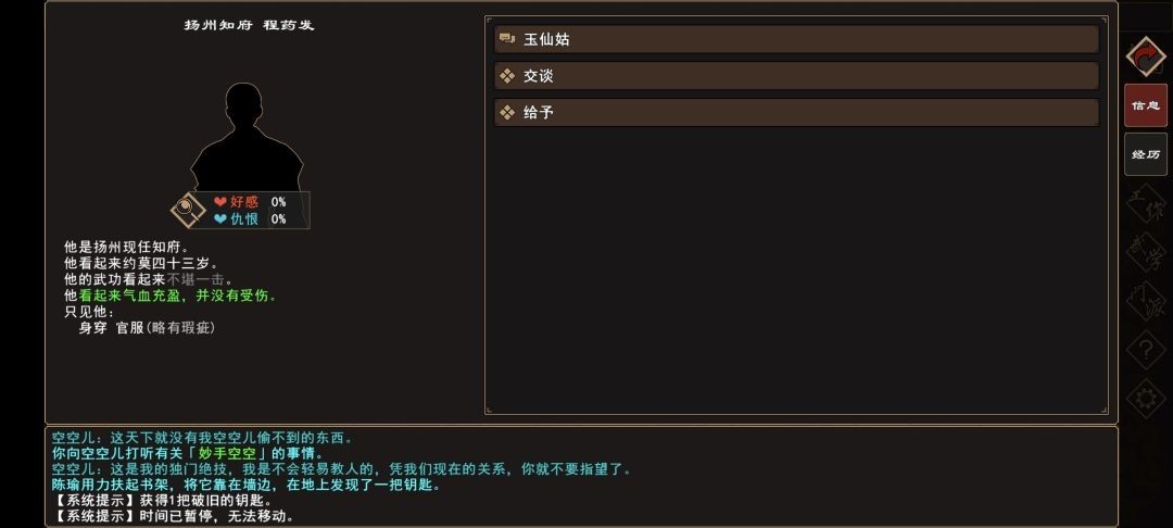 图片3