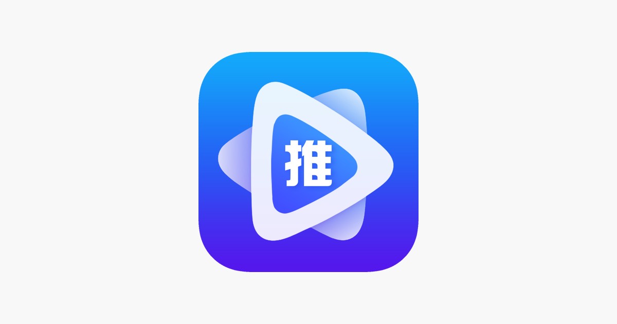 AI推文岛手机版：一键去除视频字幕