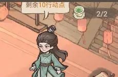 图片3