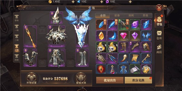 图片2