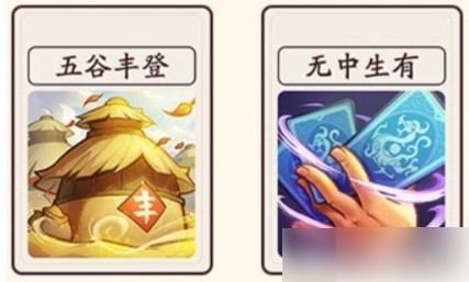 图片11