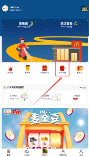 图片4