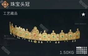 图片2