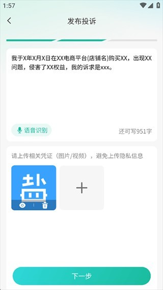 图片5