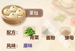 图片8