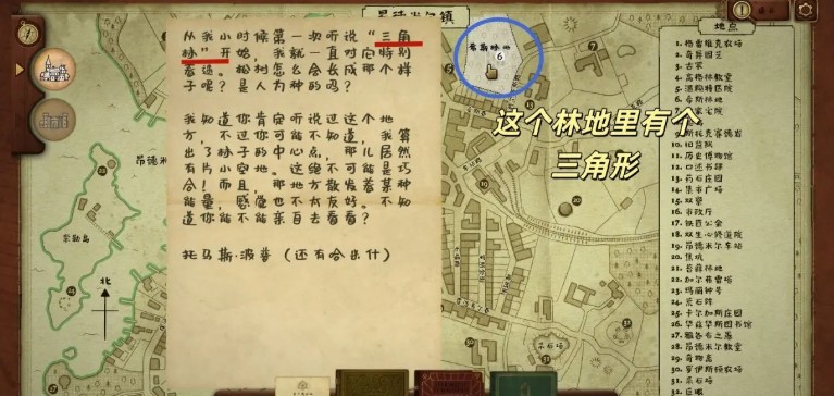 图片5