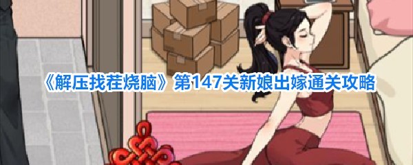 图片2