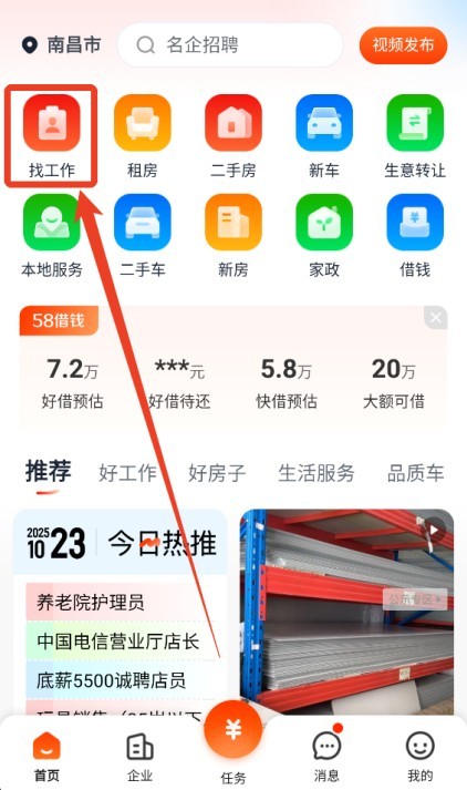 图片6
