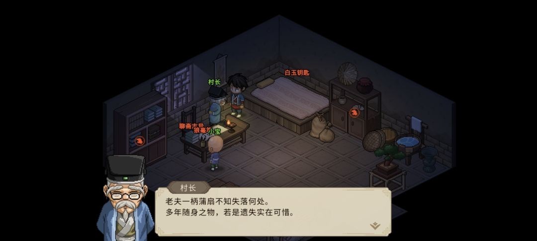 图片7