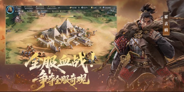 图片5
