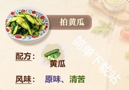 图片24