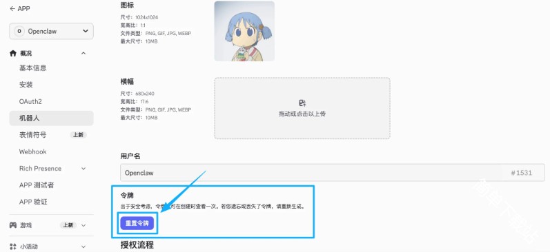 图片4