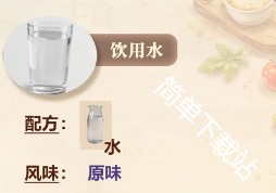 图片43